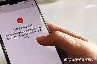 雷竞技邀请码是什么截图0